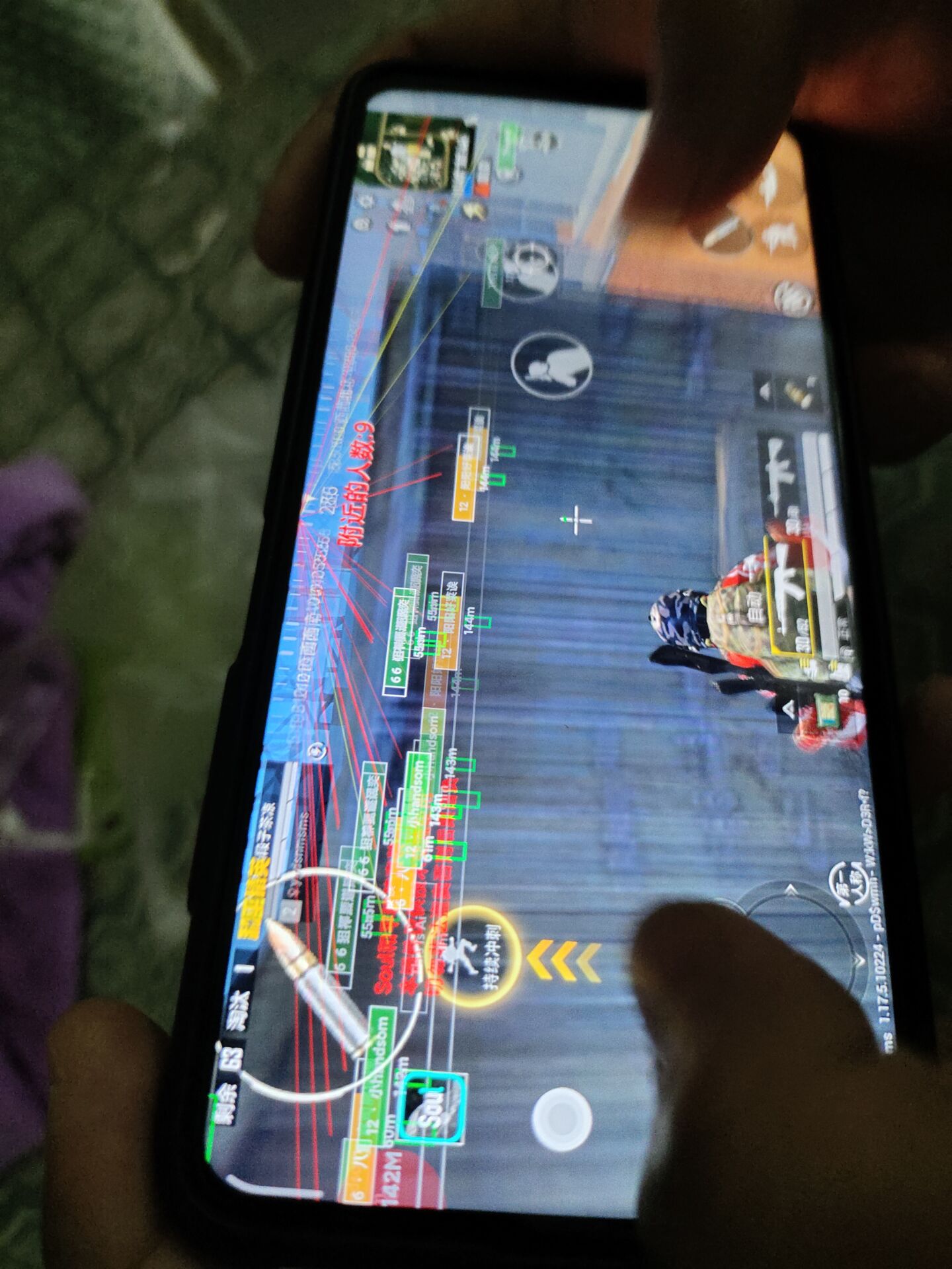 和平精英内核辅助【ADC手搓内核】无后座力 人物穿墙 人物加速 人物飞天 锁头自瞄